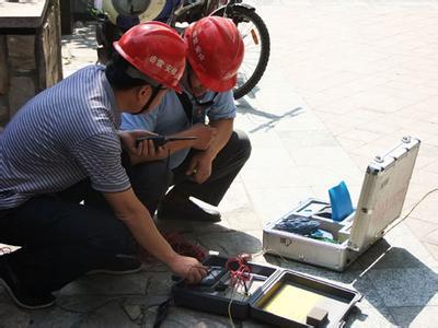 找房屋安全鉴定机构的几个要点
